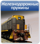 ��������������� �������